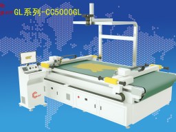 雙梁智能真皮裁切機提供AOI人工智能視覺一體化切割方案