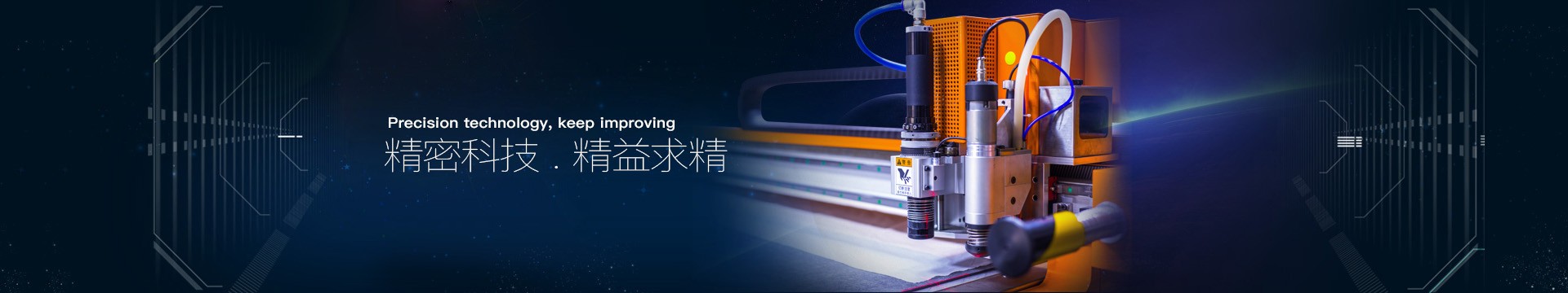 最新資訊